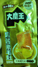 盐津铺子王一博大魔王六必居麻酱原味200g约10小袋素毛肚魔芋爽休闲零食 实拍图