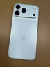 Apple/苹果 iPhone 17 Pro Max 256GB 银色 支持移动联通电信5G 双卡双待手机 实拍图
