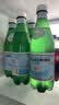 圣培露（S.PELLECRINO）意大利含气天然矿泉水气泡水 饮用水 500ml*24瓶 实拍图