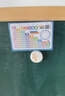 奕思瑞九九乘法口诀表背诵神器口算练习99乘除二年级小学生启蒙数学教具 实拍图