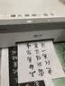 联想（Lenovo）彩色墨仓式喷墨打印机 CS407海豚打印机CM407鲸鱼打印机 无线WiFi手机家用打印机学生打卷子作业 无线单打印功能/彩色打印/海豚CS407 实拍图