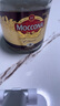 摩可纳（Moccona）经典8号冻干速溶黑咖100g瓶装 深烘进口拿铁美式0脂0糖400次咖啡 实拍图