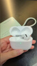 Apple/苹果 AirPods 4 搭配USB-C充电盒 苹果耳机 蓝牙耳机 适用iPhone/iPad/Mac 四代 实拍图