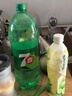 百事可乐七喜7UP 柠檬味 碳酸饮料汽水 2L*6瓶 整箱装 家庭宴会 实拍图