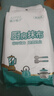 【拍2次更划算 厨房必备】干湿厨房悬挂防油加厚懒人抹布一次性 厨房抹布【2包】60张 实拍图
