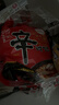 农心韩国进口辛拉面方便面泡面汤面袋面速食韩式面条方便食品 进口辛拉面5连包 实拍图
