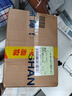 海天 拌饭酱 香菇酱 组合装300g*2 拌饭拌面 调味酱 下饭调味烹饪拌面 实拍图