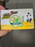 六神【家庭3块装】艾叶滋润香皂115g*3 (洗脸皂 肥皂新老款随机发) 实拍图