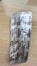 [安达唐]达格列净片 10mg*30片 3盒装 实拍图