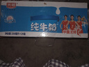 南方黑芝麻无糖黑芝麻糊1000g/袋 家庭早餐必备 【新老包装随机发货】 实拍图