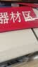 光明脱脂纯牛奶250ml*24盒 零脂肪好营养牛奶整箱送礼京东自营 实拍图