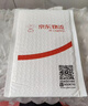 闪迪（SanDisk）128GB U盘 CZ73 时尚蓝色 安全加密 数据恢复 学习电脑办公投标 小巧便携 车载 大容量金属优盘 实拍图