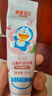 舒客宝贝（sakykids）舒客宝贝儿童牙膏牙刷套装2-12岁含氟防蛀固齿护牙不辣口防龋健齿 实拍图