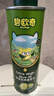 碧欧奇特级初榨橄榄油250ml 100%橄榄油 凉拌热炒辅食用油 送婴儿辅食谱 实拍图