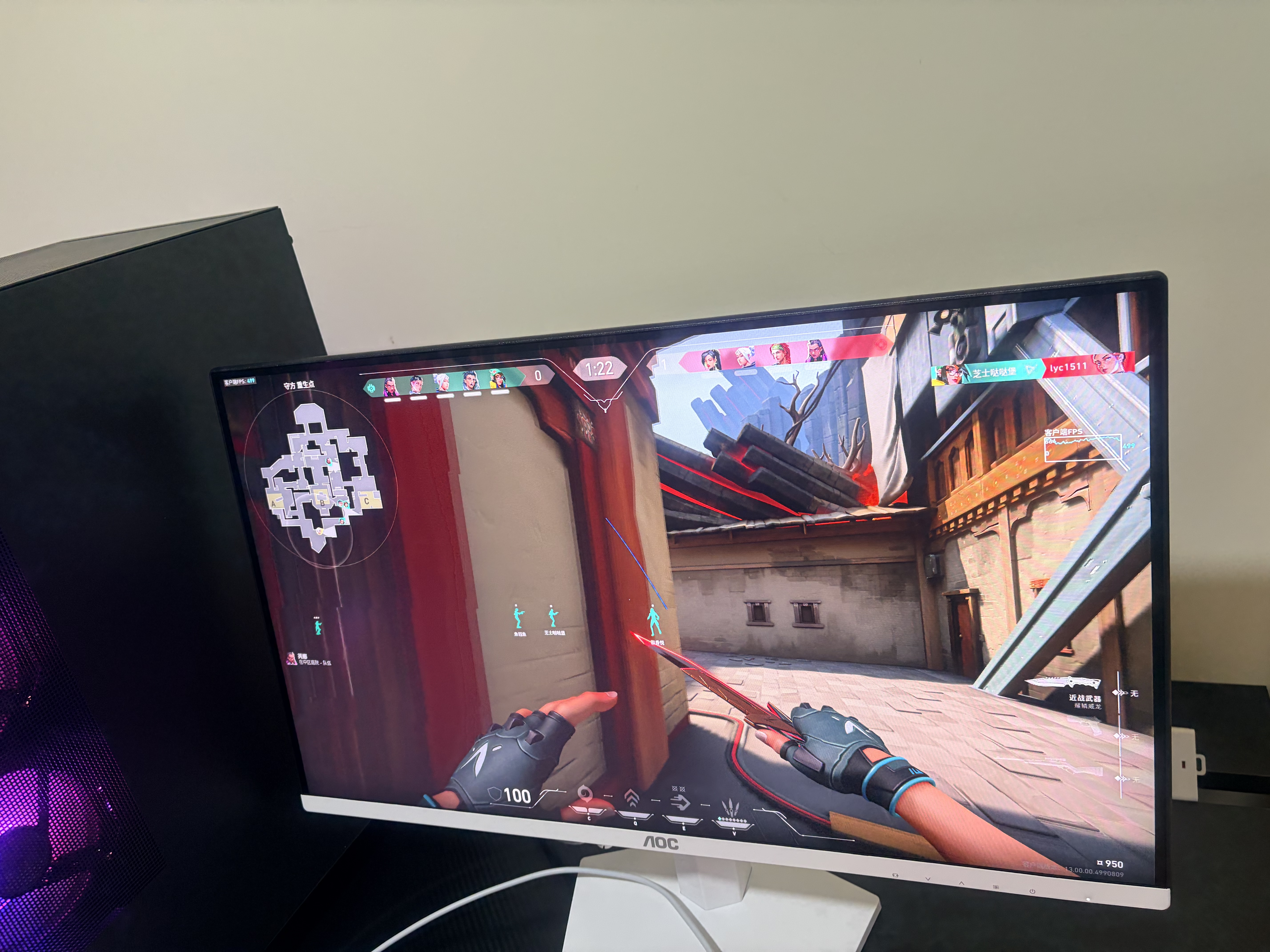 AOC24.5英寸310Hz FastIPS 快速液晶1ms HDR400 硬件低蓝光 三角洲 典雅白游戏电竞显示器25G41SE/WS 实拍图