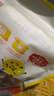 十月稻田玉米糙米饭团 100g*7 五谷杂粮粗粮 早餐即食 低脂饱腹 健身代餐 实拍图