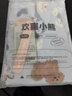 欢喜小熊儿童泳衣夏季短袖沙滩连体泳衣送泳帽男童新款游泳婴儿泳装 实拍图