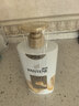 潘婷（PANTENE）护发素润发乳氨基酸修护丝质顺滑改善毛躁发质精华素深层滋养 乳液修护护发素750g+10g洗发水 实拍图