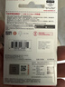 闪迪（SanDisk）256GB USB3.2 U盘 CZ430酷豆 黑色 读速400MB/s 车载U盘 文件加密 小巧便携优盘 实拍图