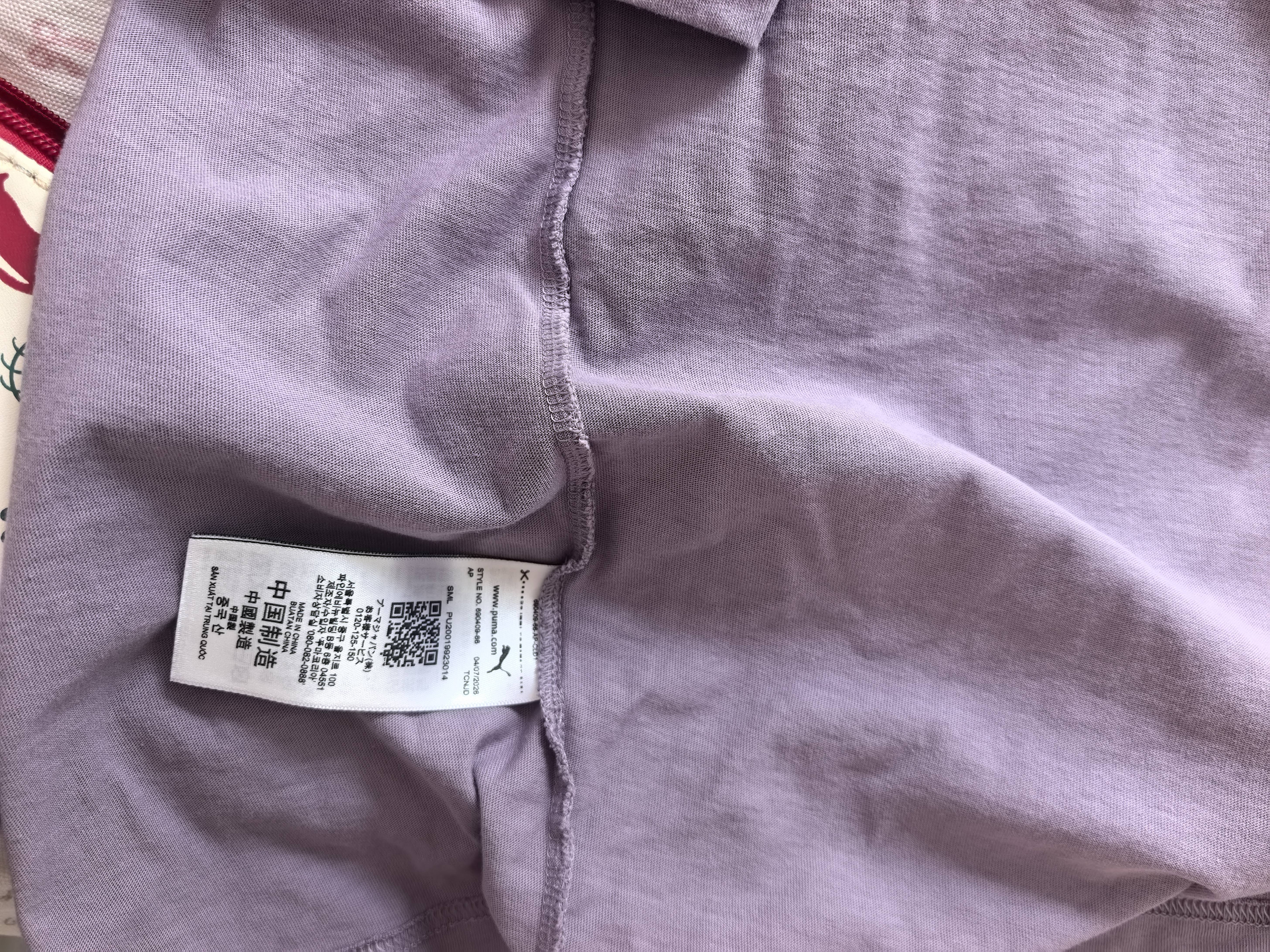 彪马（PUMA）纯棉纯色宽松短袖运动T恤男女款夏季紫色上衣 690409 浅紫色-66 M (175/96A) 实拍图