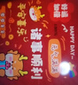 三只松鼠零食大礼包礼盒送女生礼物超大整箱解馋小零食礼盒2657g 实拍图