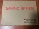 京东京造 意式咖啡豆试饮100g 100%阿拉比卡香醇油脂浓郁低酸深烘 实拍图