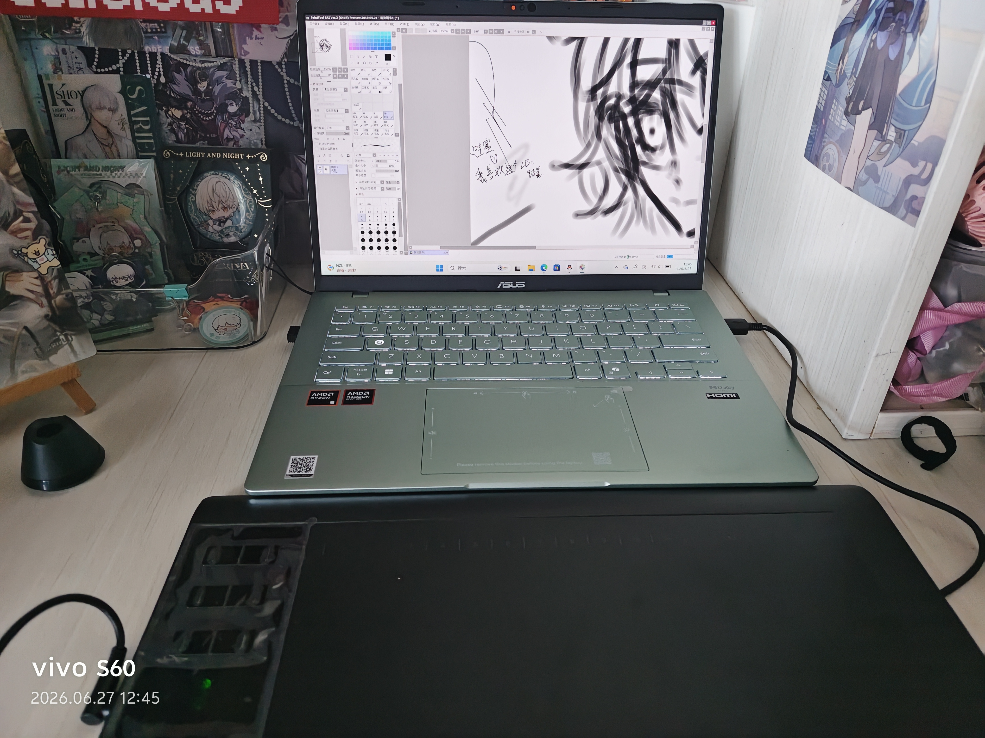 高漫1060pro 数位板可连接手机手绘板电脑绘画板手写板写字板电子绘图板 实拍图