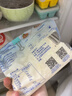 妙可蓝多马苏里拉芝士碎450g 奶酪碎  焗饭披萨拉丝烘焙原料 实拍图