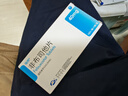 [瑞扬]非布司他片 40mg*10片 10盒装 实拍图