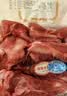 东来顺内蒙古羔羊原切带肉棒骨2斤羊腿手把肉煲汤炖煮烧烤食材 实拍图