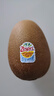 佳沛（zespri）新西兰阳光金奇异果巨大果15粒礼盒 单果146-175g 猕猴桃水果礼盒 实拍图