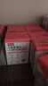 菲诺 0糖厚椰乳 椰奶椰汁咖啡奶茶DIY伴侣  200g*12盒 箱装 送礼 实拍图