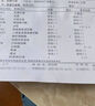 爱普生004系列T00U1原装墨水黑色单只装（适用L125X/L325X/L326X/L355X/L529X/L315X/L316X/L135X/L335X系列等） 实拍图