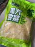 黑大东北酸菜 惠享装500g*2 特产酸白菜酸菜 实拍图