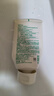 悦诗风吟（innisfree）绿茶洗面奶150g*3氨基酸绵密泡沫控油清洁男士女士 实拍图
