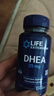 Life Extension沿寿DHEA 25MG脱氢表雄酮辅酶q10大龄备孕组合美国进口 实拍图