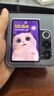 努比亚（nubia）国民小折叠 Flip2【国家补贴】12GB+512GB 星光黑 5000万后置主摄 全视角悬停摄影 5G拍照AI屏手机 实拍图