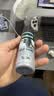 Collonil德国进口液体鞋油100ml黑色真皮保养护理油高级皮鞋油黑色擦鞋 实拍图