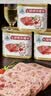 天坛火腿午餐肉猪肉罐头340g*3烧烤火锅食材搭档款中粮出品方便面 实拍图