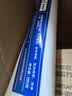 云南白药经典系列牙膏 健齿护龈改善牙龈问题 清新口气留兰香型牙膏180g 实拍图