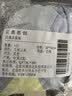 京惠思创袖套防水面料均码1双装做饭炒菜防溅手神器厨房手部防水防油防烫 实拍图