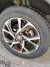 朝阳轮胎 汽车轮胎 215/60R17 96H SU319 适配雪佛兰 实拍图