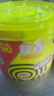 榄菊蚊香加大盘40圈/筒 无烟型家用驱蚊蚊香盘基孔肯雅热盘香 实拍图