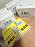 红卫婴幼儿洗衣皂200g*1块老牌国货温和无刺激宝宝专用 实拍图