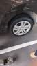 米其林（MICHELIN）汽车轮胎 225/50R17 98W 浩悦五代 Primacy 5 适配雅阁/奔驰C级 实拍图