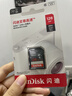 闪迪（SanDisk）128GB SD相机内存卡 C10 拍摄全高清视频 微单/单反数码相机存储卡 坚固耐用 超高性价比 实拍图
