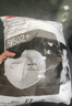 3M9502+防尘口罩防雾霾KN95头戴式舒适针织带环保装50个/包 实拍图