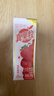 蒙牛真果粒草莓味牛奶饮品250g*12盒  礼盒新老包装 含乳饮料送礼礼盒 实拍图