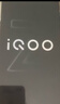 vivo iQOO 15 16GB+512GB赛道版 第五代骁龙8至尊版 2K 三星珠峰屏 国家补贴 iqoo15游戏电竞手机 实拍图