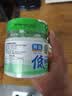 粤盐低钠湖盐400g【加碘】食用盐 钾盐 无抗结剂 健康低钠 减钠不减咸 实拍图
